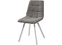 Стул CHILLI SQUARE UF860-08B серый, ткань / белый каркас