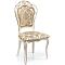 Стул деревянный  Bronte молочный с патиной