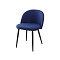 Стул DISCO G064-41 синяя галактик