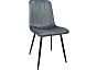 Стул Easy-Fit Dark Grey V240