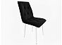 Стул Хилтон белый матовый (Velutto 34 черный)