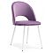 Стул  Ирре сиреневый / белый глянец