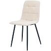 Стул Leset Скай металл Черный/Велюр ULTRA SAND Песок