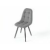 Стул Лукас черный матовый (Velutto 52 серый)
