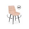 Стул на металлокаркасе Челси 360 К бежевый (zd 210) / черный