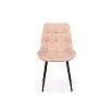 Стул на металлокаркасе Челси 360 К бежевый (zd 210) / черный