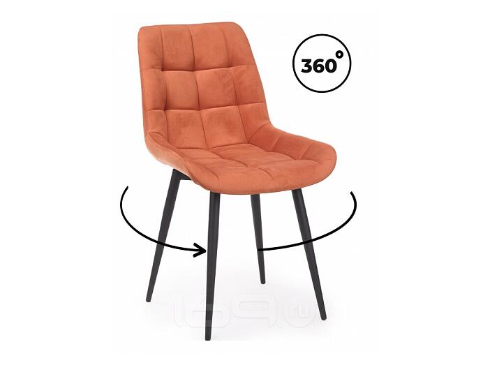 Стул на металлокаркасе Челси 360 К терракотовый (zd 432) / черный