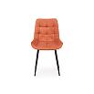 Стул на металлокаркасе Челси 360 К терракотовый (zd 432) / черный