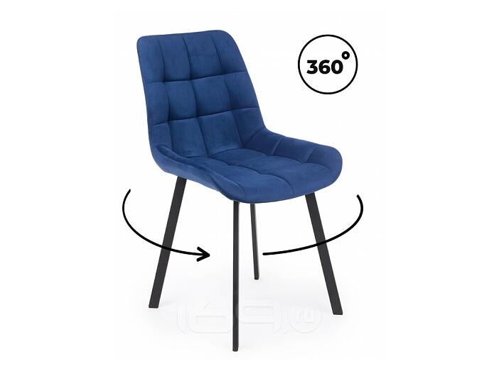 Стул на металлокаркасе Челси 360 П синий (zd 798) / черный