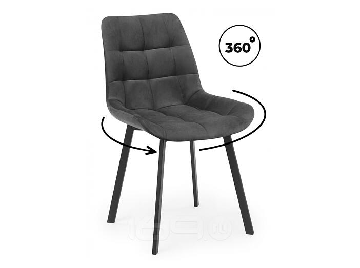 Стул на металлокаркасе Челси 360 П темно-серый (zd 995) / черный