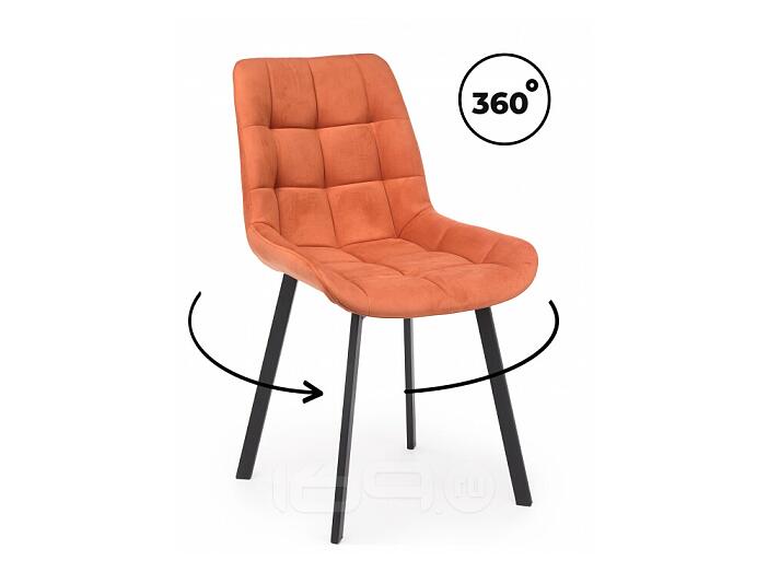 Стул на металлокаркасе Челси 360 П терракотовый (zd 432) / черный