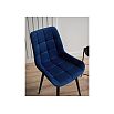 Стул на металлокаркасе Челси К синий (zd 798) / черный