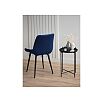 Стул на металлокаркасе Челси К синий (zd 798) / черный