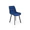 Стул на металлокаркасе Челси П синий (zd 798) / черный