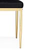 Стул на металлокаркасе Rek black / gold