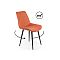 Стул на металлокаркасе Седа 360 терракотовый (zd 432) / черный