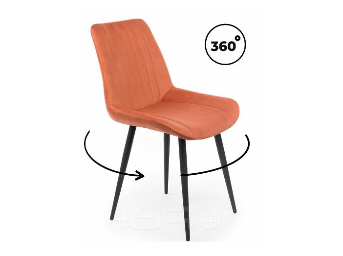 Стул на металлокаркасе Седа 360 терракотовый (zd 432) / черный