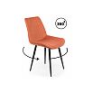 Стул на металлокаркасе Седа 360 терракотовый (zd 432) / черный