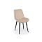 Стул на металлокаркасе Седа бежевый (zd 210) / черный
