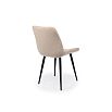Стул на металлокаркасе Седа бежевый (zd 210) / черный