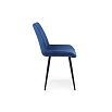 Стул на металлокаркасе Седа синий (zd 798) / черный