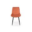 Стул на металлокаркасе Седа терракотовый (zd 432) / черный