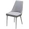 Стул NEPAL-P СВЕТЛО-СЕРЫЙ BM-4, велюр/ белый каркаc Стул NEPAL-P СВЕТЛО-СЕРЫЙ BM-4, велюр/ белый каркаc
