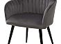 Стул REGENT DARK GREY