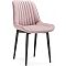 Стул  Седа розовый / черный