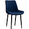 Стул  Седа велюр синий / черный