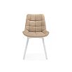 Стулья на металлокаркасе Челси 360 бежевый (ZD 210) / белый
