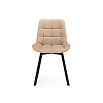 Стулья на металлокаркасе Челси 360 бежевый (ZD 210) / черный