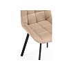 Стулья на металлокаркасе Челси 360 бежевый (ZD 210) / черный