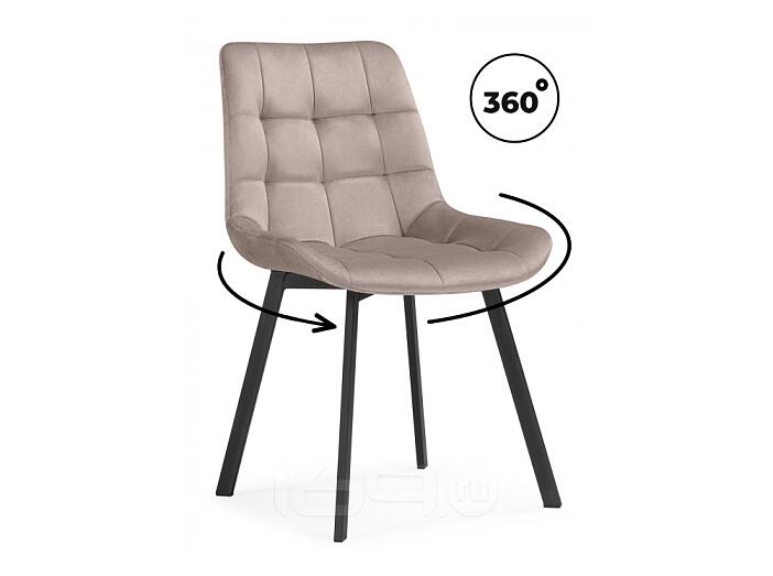Стулья на металлокаркасе Челси 360 латте (ZD 290) / черный