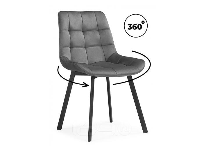 Стулья на металлокаркасе Челси 360 светло-серый (ZD 960) / черный