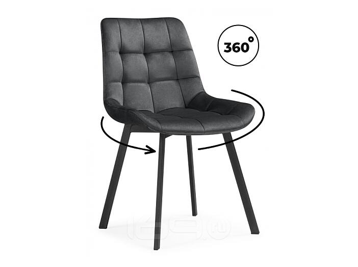 Стулья на металлокаркасе Челси 360 темно-серый (ZD 995) / черный