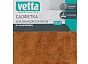 VETTA Салфетка из микрофибры супервпитывающая, для мебели 30х30см, 330 г/кв.м. 4 цвета