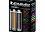 Комплект кассет "Барьер EXPERT Complex" (Комплекс) Р243Р00