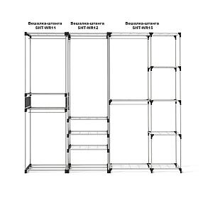 Вешалка SHT-WR125 чёрный/хром лак
