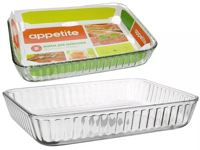 Форма стекл прям 30x23x6см/2,6л ТМ Appetite