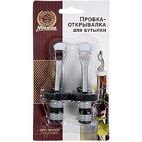 Пробка-открывалка для бутылки, с зажимом, 9*3 см, 2 шт MARMITON