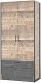 Шкаф HUGO 2-х дверный Дуб Гранж/Железный камень | 102 см