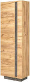 Шкаф комбинированный Арчи 10.05 | 50 см