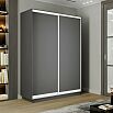 Шкаф-купе 1200x450x2400 Экспресс 2 Серый Диамант ЛДСП