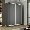 Шкаф-купе 1200x600x2200 Экспресс 2 Серый Диамант ЛДСП