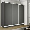 Шкаф-купе 2400x450x2200 Экспресс 2 Серый Диамант ЛДСП