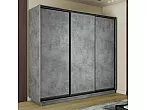 Шкаф Экспресс 2 3-х дверный Трио ЛДСП (Чёрный профиль) Бетон 2100x2200x600