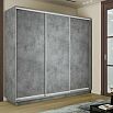 Шкаф-купе 2400x450x2200 Экспресс 2 Бетон ЛДСП