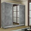 Шкаф-купе 2400x600x2200 Экспресс 2 Бетон зеркало, ЛДСП