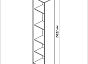 Сириус стеллаж 39х190 Белый